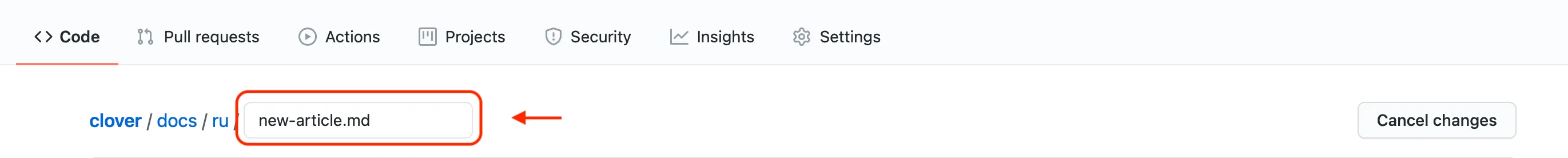 GitHub New Article